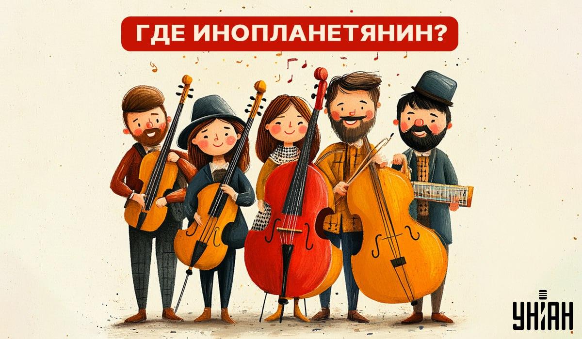 IQ-test: endast ett fåtal personer kan upptäcka en utomjording bland människor