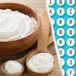 97% av alla människor kan inte hitta ordet "gräddfil" på 10 sekunder: ett mycket svårt pussel att lösa 97% av alla människor kan inte hitta ordet ”gräddfil” på