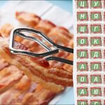 Endast 3 procent av befolkningen kan hitta ordet ”bacon” på